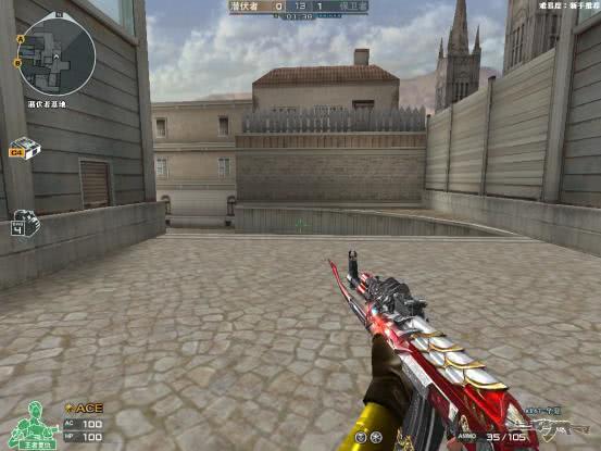 横店火麒麟爆料视频大全  第3张