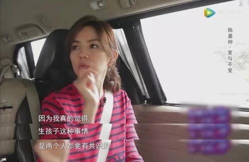 顶流女明星爆料视频大全,顶流女明星爆料视频大盘点 第3张 顶流女明星爆料视频大全,顶流女明星爆料视频大盘点 第3张